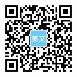 苏州品冠光电科技有限公司